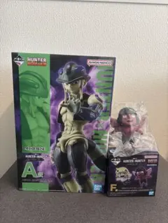 値引き！HUNTER HUNTER メズマライズ Aモデル F付属品