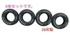 グッドイヤー　タイヤセットのサムネイル