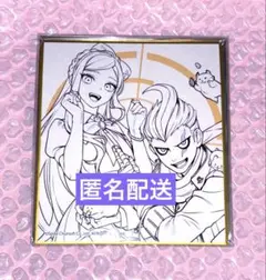 2025年最新】ソニアネヴァーマインドの人気アイテム - メルカリ