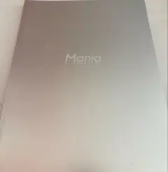 Mania パンフレット　SnowMan ライブツアー2021