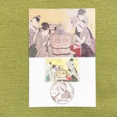 ふぐすけ様 リクエスト 2点 まとめ商品