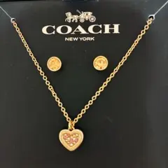 【美品】COACH コーチ ハート ネックレス ピアス セット