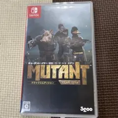 ミュータント イヤー ゼロ:ロード トゥ エデン デラックスエディション