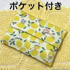 fuminami-on様 リクエスト 6点 まとめ商品