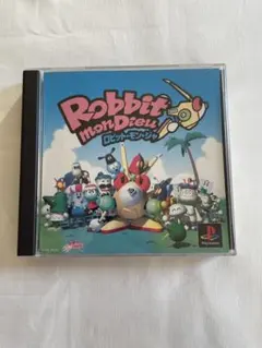 Robbit mon Dieu ロビット・モン・ジャ　PS1