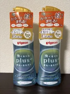 ピジョン 虫くるりん plus まも〜るミスト 200ml ⚫︎2本セット