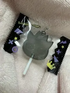 サンリオキャラクターズ キャンディチャームズ グミ バッドばつ丸