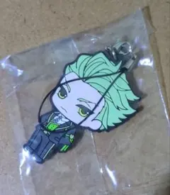 ツイステ　ラバーストラップ　セベク