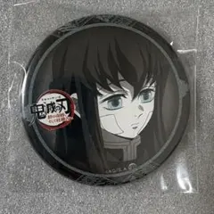 2025年最新】ufotable dining 缶バッジの人気アイテム - メルカリ