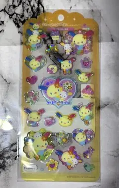 【新品未開封】ウサハナ ドロップジェリーシール