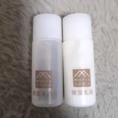 松山油脂保湿浸透水・保湿乳液 トライアルセットのサムネイル