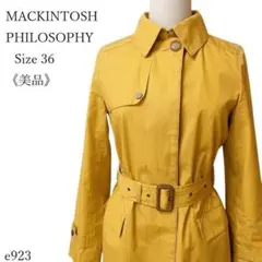 【美品】マッキントッシュフィロソフィー ベルト付きトレンチコート マスタード系