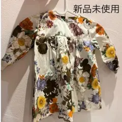 Item thumbnail for item 69126040-cad3-407e-bf0f-18b69f93d684