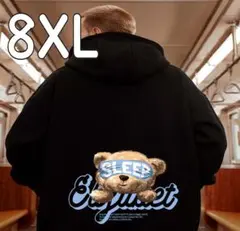 売り尽くし品　★大きいサイズ パーカー フード　秋冬【8XLサイズ】 黒