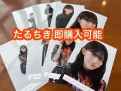 村山美羽 櫻坂46 夏フェス モードコーデ 生写真 8種コンプ