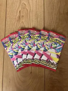 バラパック×4 ポケモンカードゲーム MEGA 拡張パック メガシンフォニア