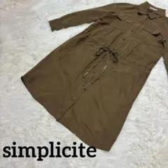 simplicite ブラウン シャツワンピース 長袖 ウエストリボン付き