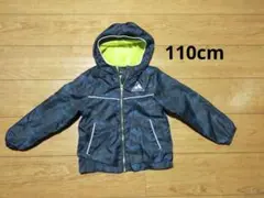 Corn House フード付きジャケット ネイビー/ライムイグリーン 110