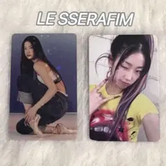 LE SSERAFIM カズハ　トレカ　2枚セット