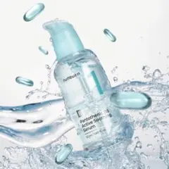 ナンバーズイン1番 ガルバニックパントテン酸スージングセラム50ml※詰め替え