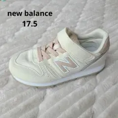 New Balance 373 キッズ スニーカー ベージュ ブラウン 17.5