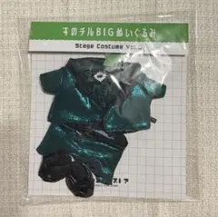 新品】SnowMan阿部亮平 すのチルBIGぬいぐるみ&アクリルキーホルダー