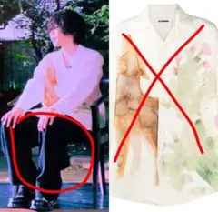 ま*お様 米津玄師着用 JIL SANDER 20AW コヨーテ 水墨画シャツ - メルカリ