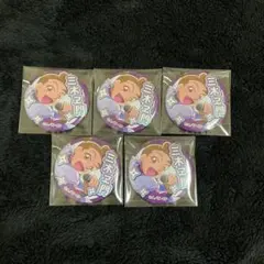 田村三木ヱ門 缶バッジ