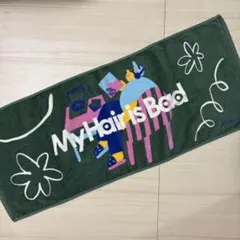 My Hair is Bad タオル