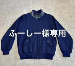 バラクータ× ハリスツイード　イギリス製　40 濃紺　スイングトップ　レザー