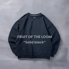 FRUIT OF THE LOOM 無地 ソリッド 古着 スウェット ブラックL