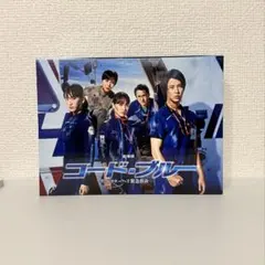 劇場版 コード・ブルー DVD