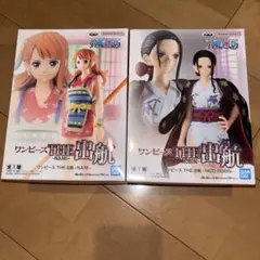 ワンピース THE 出航 ナミ ニコ・ロビン フィギュアセット