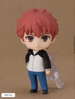 2026年最新】衛宮士郎 ねんどろいどの人気アイテム - メルカリ