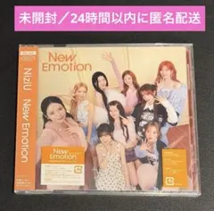 【新品未開封|匿名配送】NiziU New Emotion【通常盤】初回限定仕様