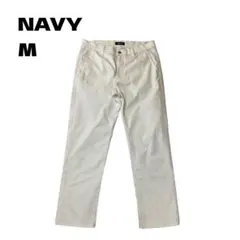 NAVY チノパン ホワイト M 古着