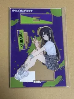 ガールズバンドクライ 安和すばる and gallery ガルクラカフェ - メルカリ