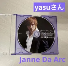 2025年最新】yasuの人気アイテム - メルカリ