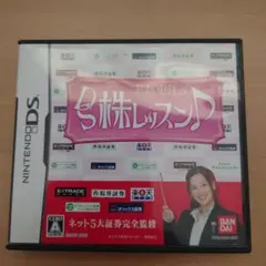 きよ様 リクエスト 2点 まとめ商品