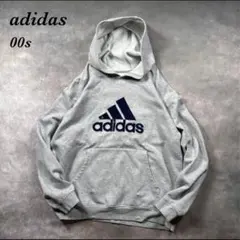 adidas古着00sスウェットパーカー　ビッグ刺繍ロゴ【AC39】