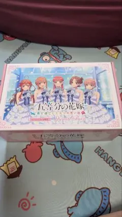 五等分の花嫁　君と過ごした五つの思い出