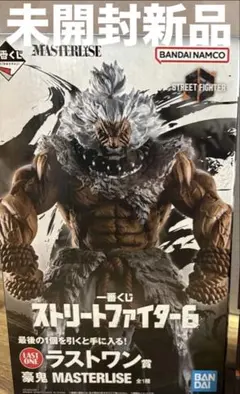 新品未開封 一番くじ ストリートファイター6 ラストワン賞 豪鬼 おまけ