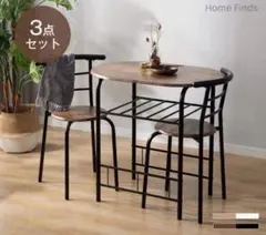 木目調 2 人掛け コンパクト 円形ダイニング 3 点セット