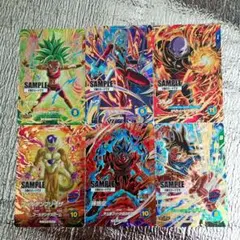 ドラゴンボールスーパーダイバーズ 10弾 サンプルカード sample 3