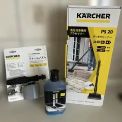 ケルヒャー 高圧洗浄機 パーツ シリンダーヘッド 未使用品！ - メルカリ