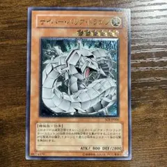 Item thumbnail for item 1665d56d-c1cd-4960-a26e-642a6418e321