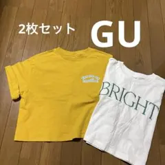 GU カットソー Tシャツ　150 2枚セット