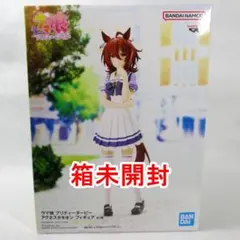 アグネスタキオン ウマ娘 プリティーダービー フィギュア【箱未開封】