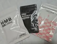 バルクハック&バルクハックプロ 楽天市場】バルク hmb（サプリメント｜ダイエット・健康）の通販