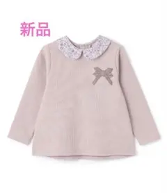 新品　プティマイン petit mainピンク Tシャツ リボン　長袖